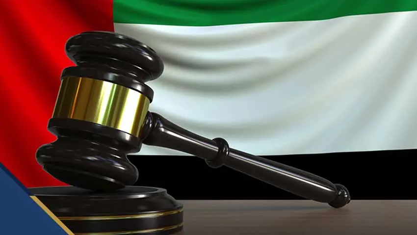 اجرای حکم دادگاه امارات در ایران